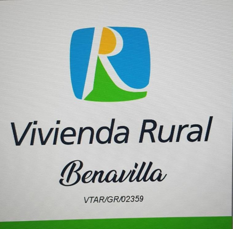 Benavilla Albunol Екстериор снимка
